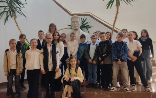 Lázár Ervin Program 4. osztály